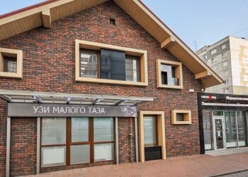 Фото клиники "Медицинский центр Сигма мед на Горького" - 4