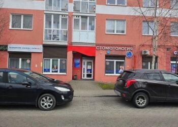 Фото клиники "Стоматология ЛюВиДента на Кутаисской" - 1